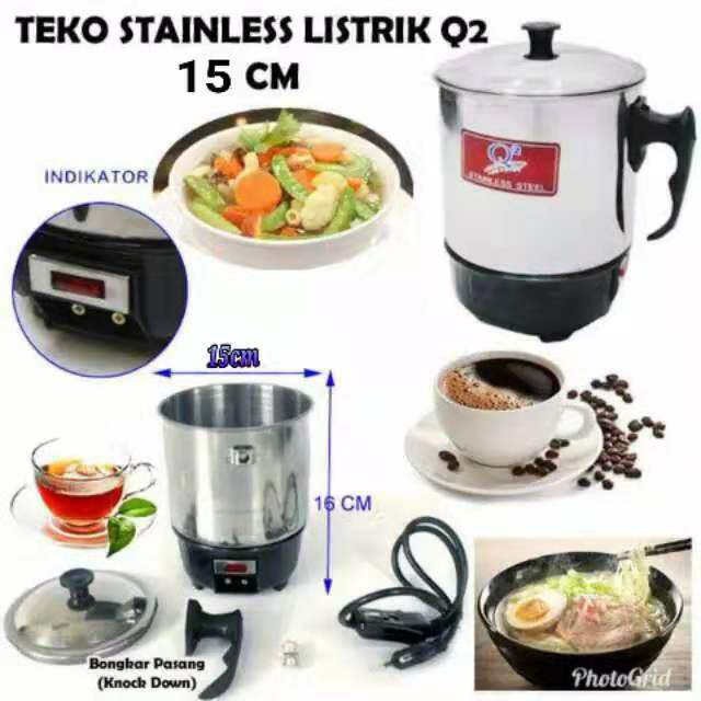 MUG LISTRIK Q2 15 CM	